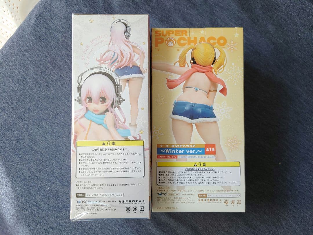 未開封 SUPER Sonico Pochaco Winter Version - メルカリ