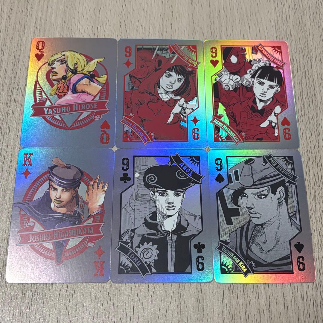 ジョジョワールド オーロラトランプ 8部 ジョジョリオン - メルカリ