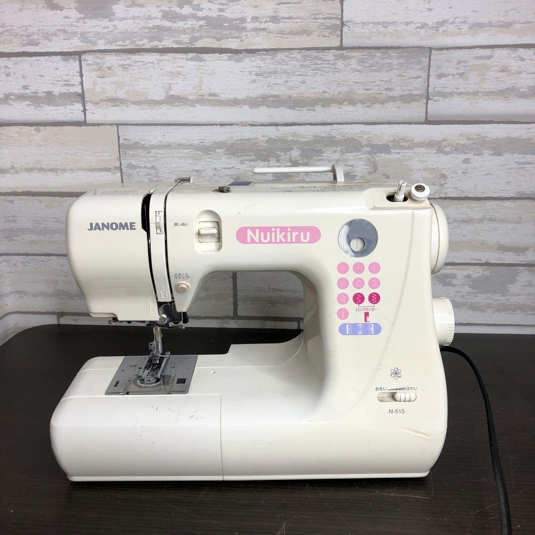 JANOME ジャノメ ミシン Nuikiru N-515 660型 - メルカリ