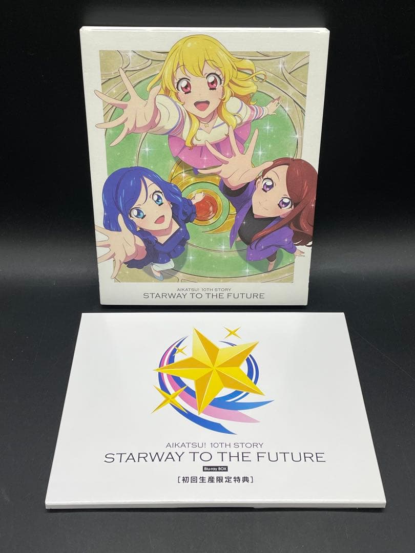 アイカツ! 10th STORY 未来へのSTARWAY Blu-ray BOX - メルカリ