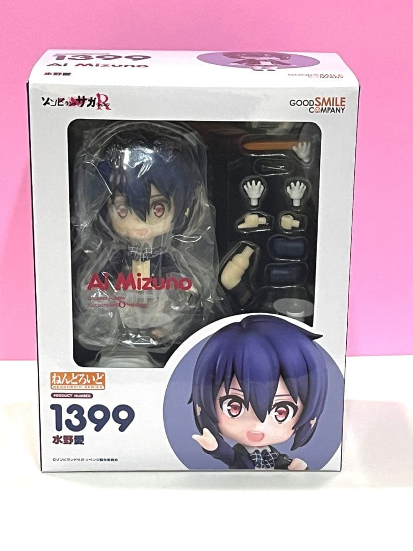 【希少】ゾンビランドサガ ねんどろいど 水野愛 新品未開封品 ねんどろいど 水野愛