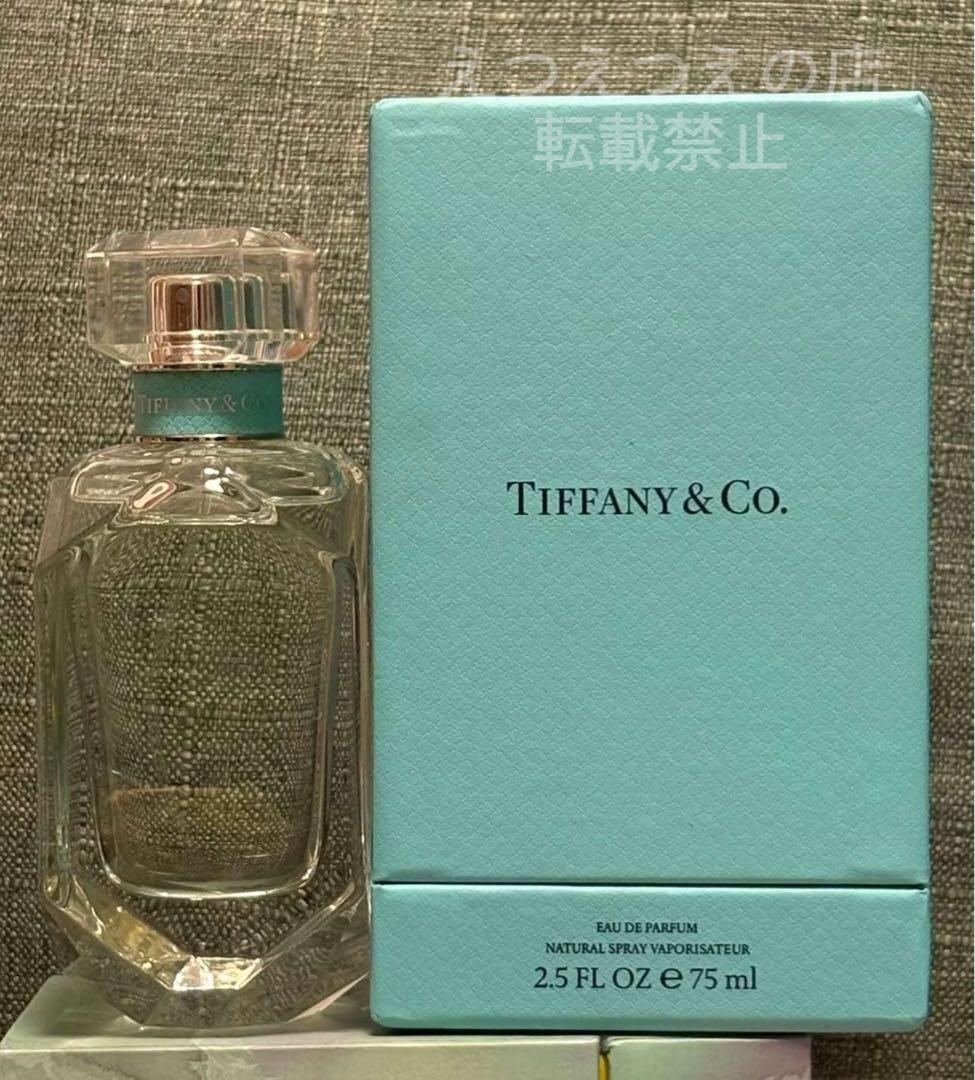 ⭐️新品未開封⭐️ティファニー オードパルファム75ml - メルカリ