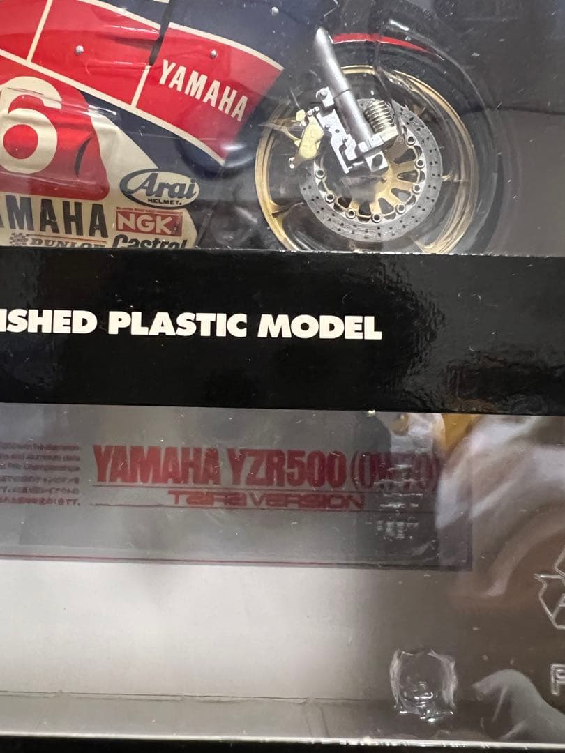 汚れた英雄 北野晶夫 平忠彦 YAMAHA YZR500 田宮 海洋堂 タイラ - メルカリ