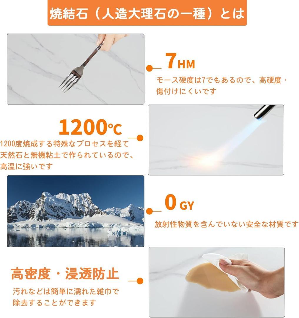 Wisfor コンソールテーブル スリム 半円テーブル セラミック