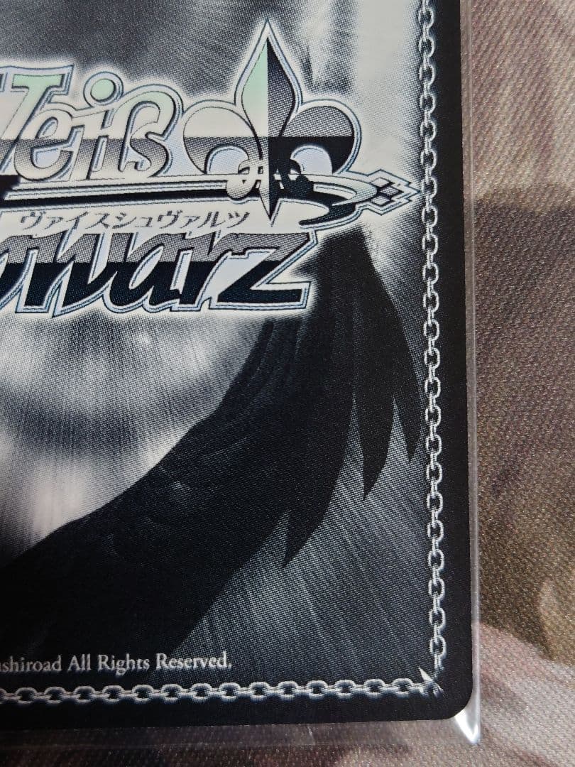 杜野凛世の印象派 杜野凛世 ssp ヴァイスシュヴァルツ s81-026 旧