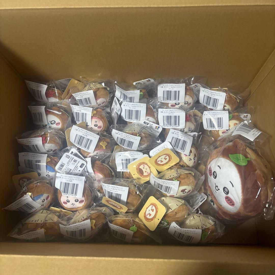 ちいかわ たぬきだもんくじ ※バラ売り3個から - メルカリ
