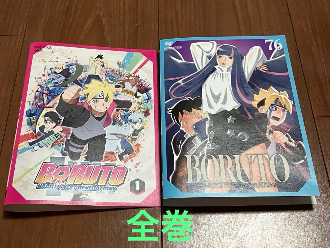 kiss×sis OAD版 Blu-rayBOX ゲーマーズ特典 クリアファイル