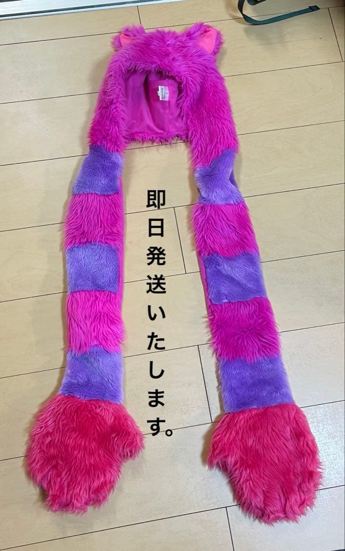 チェシャ猫 ファンキャップ　マフラー型 チェシャ猫 ファンキャップ マフラーキャップ - メルカリ