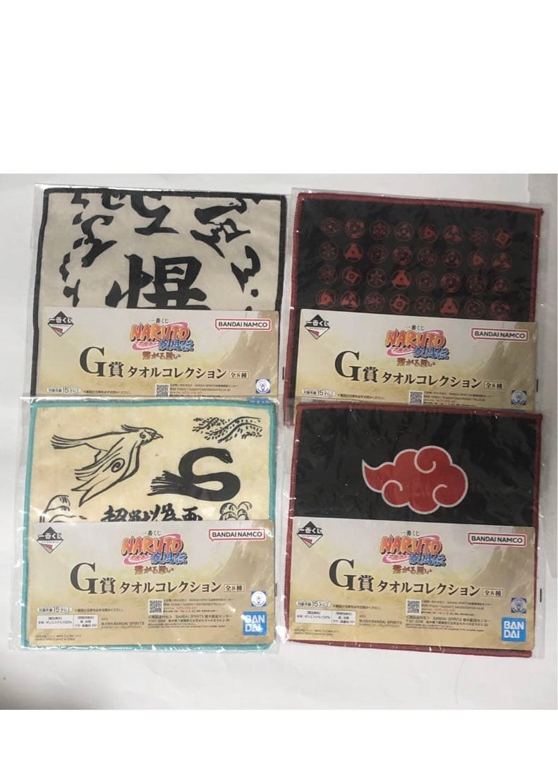 一番くじ NARUTO ナルト 疾風伝 繋がる思い G賞 タオル まとめ売り