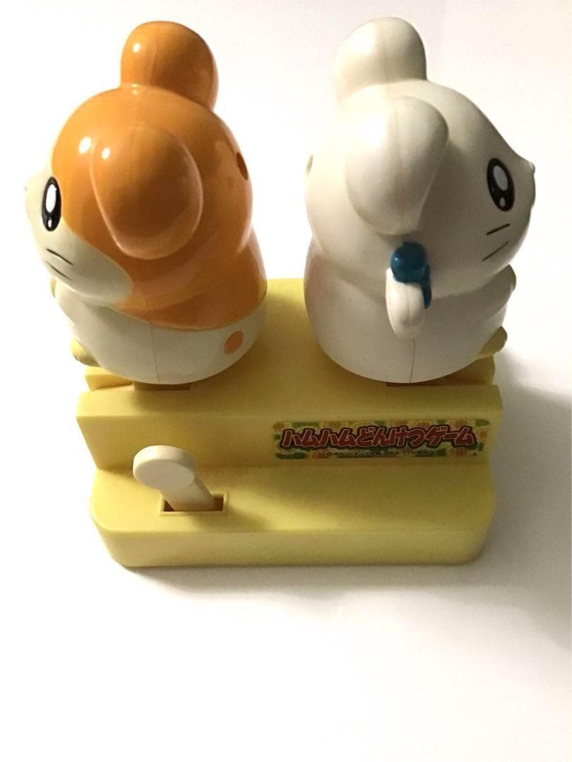 とっとこハム太郎◇ハムハムどんけつゲーム◇レトロ 現在入手不可