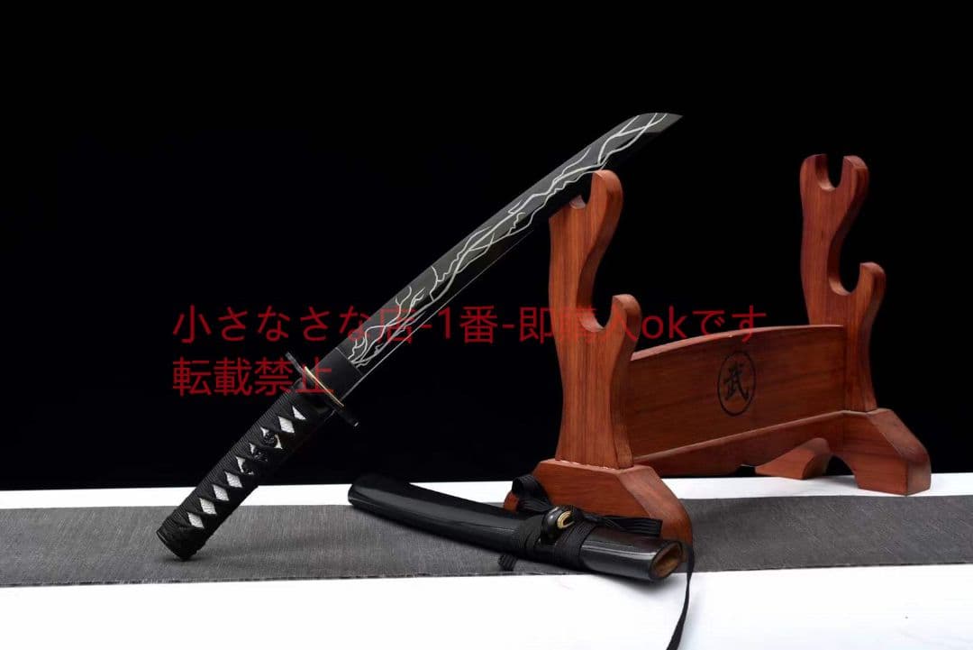 12寸短刀【闇夜の使者】 古兵器 武具 刀装具 日本刀 模造刀 居合