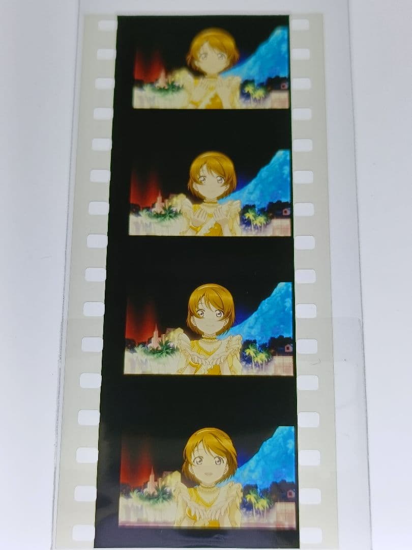 小泉花陽：Mスタ コマ変化あり】ラブライブ 入場者特典 フィルム 当時
