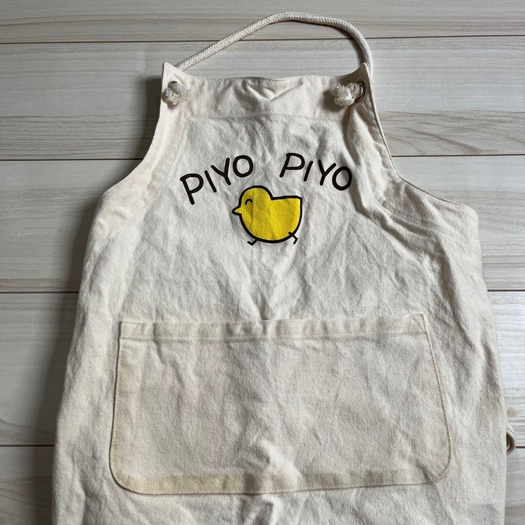 メゾン一刻 PIYO PIYOエプロン - メルカリ