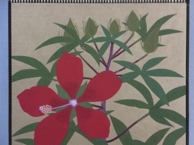 向井久万 落款印譜 共シール『紅蜀葵』日本画 岩絵具彩色 10号 0801F
