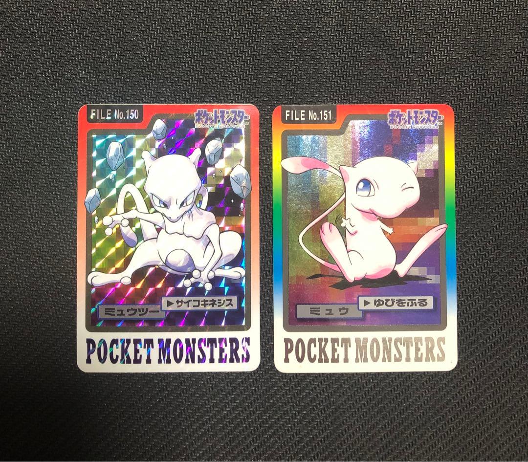 希少 ポケモン カードダス ミュウ ミュウツー ポケモングッズ カードダス ミュウツー｜トレファクONLINE