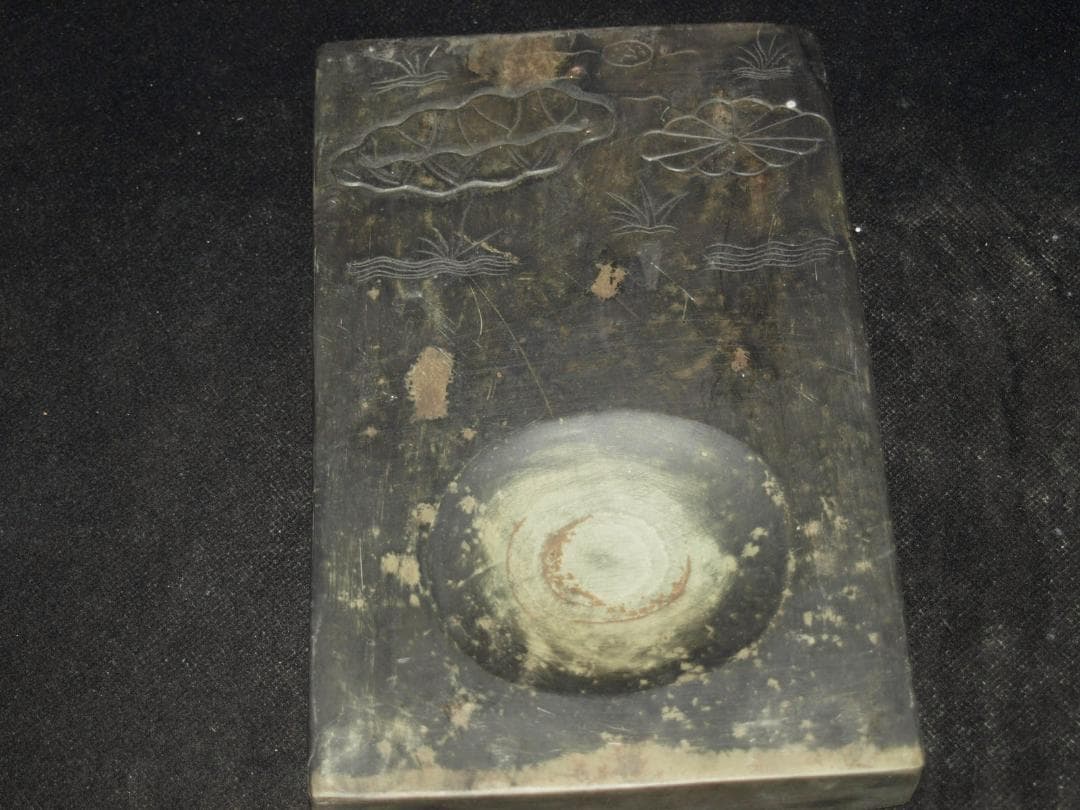 唐物　立派な中国清時代大型端溪古硯　在銘※激安骨董品 J0776A14-2 中国製の硯 端渓硯 を店頭にて販売いたしております | 骨董品の買取