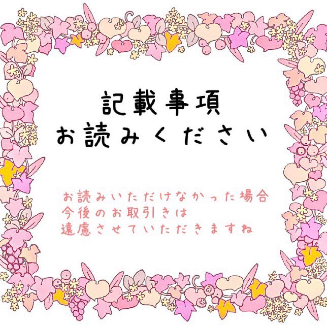A】ひな祭り お雛様 うさぎ あみぐるみ ボンネット ベビーキャップ