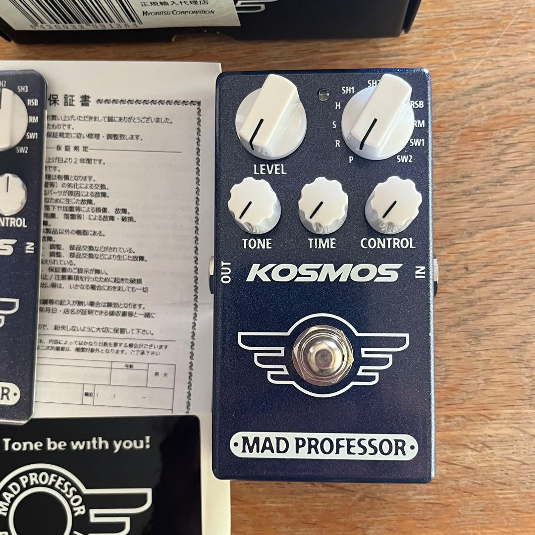 Mad Professor Kosmos リバーブ Mad Professor KOSMOS - 11種類の異なるリバーブを内蔵した多機能