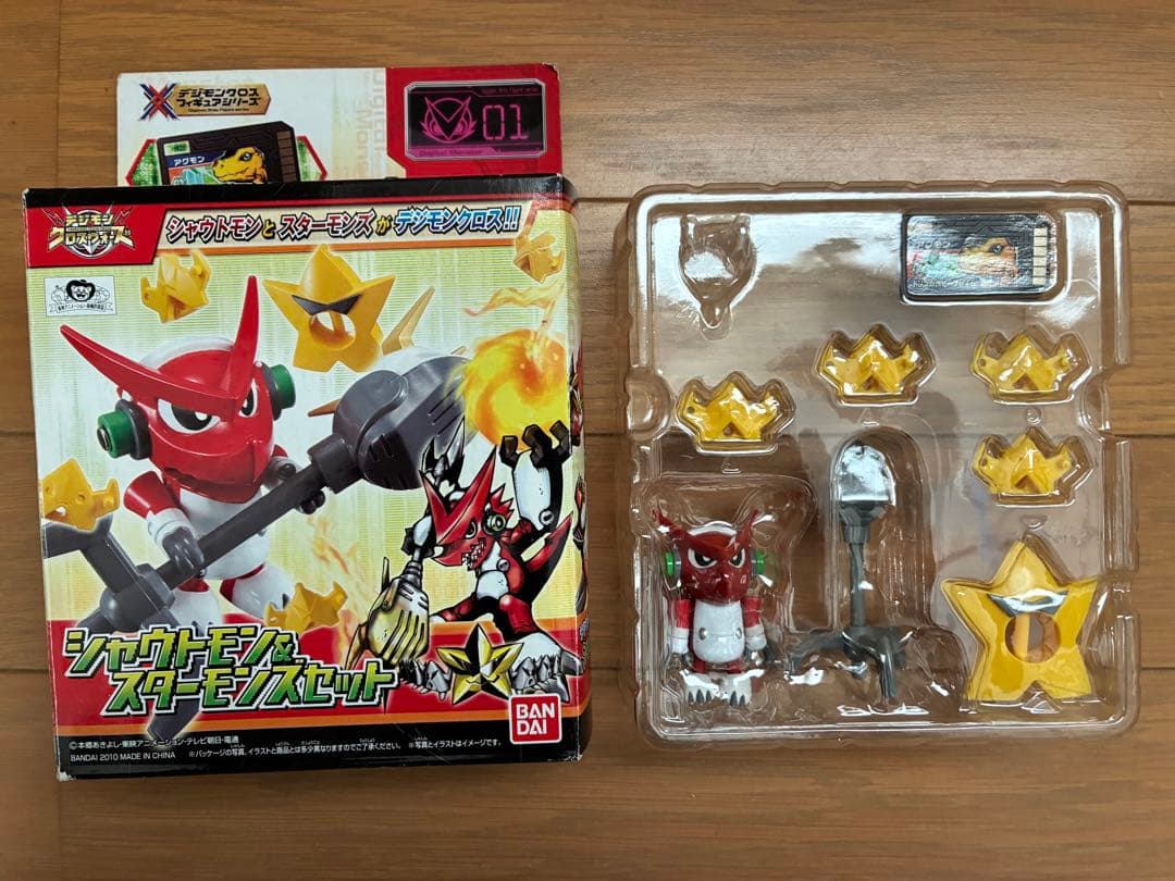希少/メモリ完備】デジモンクロスウォーズ ベルゼブモン他3体セット