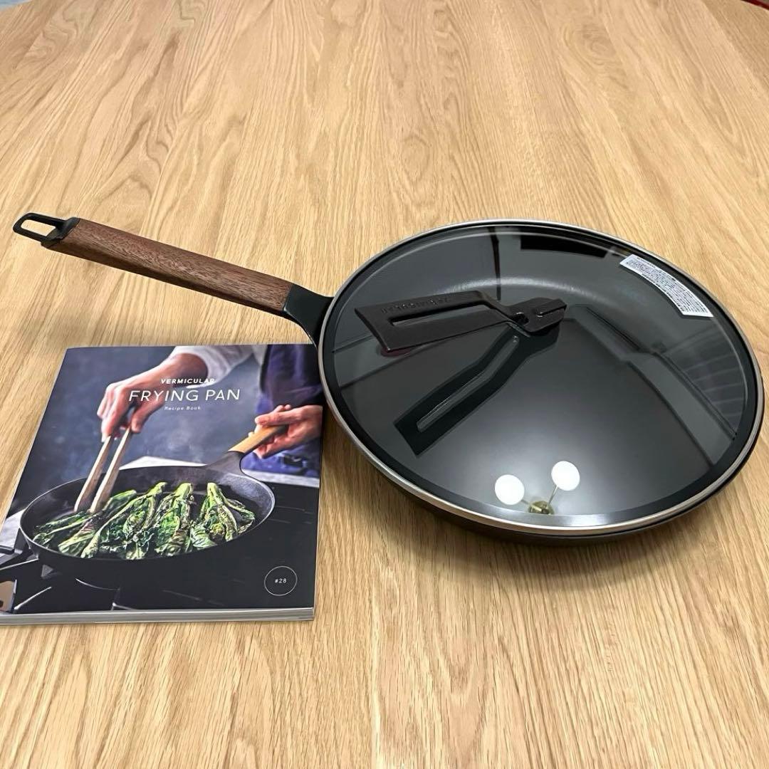 【VERMICULAR】バーミキュラ フライパン 浅型28cm & 専用ガラス蓋 フライパン 28cm 【ガラスリッドセット】[オーク］ | バーミキュラ公式