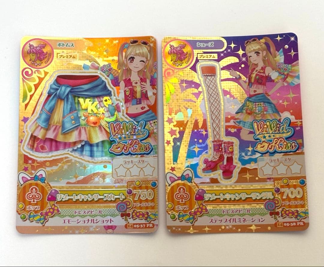 アイカツカード リゾートキャンサーコーデ 夏樹みくる - メルカリ