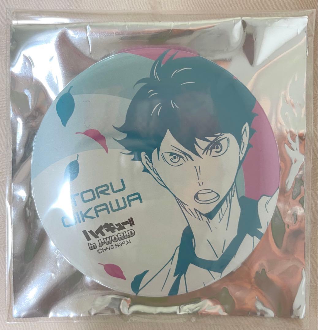 ハイキュー！！及川徹缶バッジ ハイキュー!! 及川がいっぱい場面写トレーディング缶バッジ【全10種