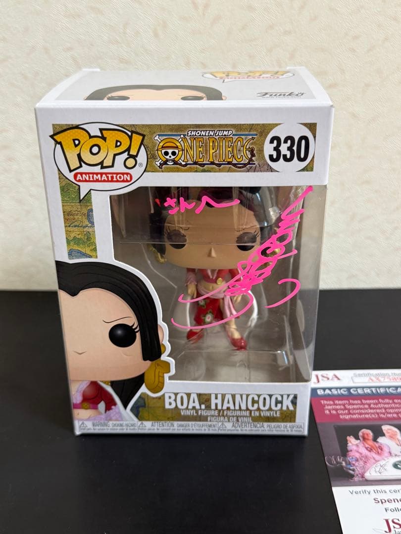 三石琴乃 直筆サイン入りFunko pop ボア・ハンコック - メルカリ