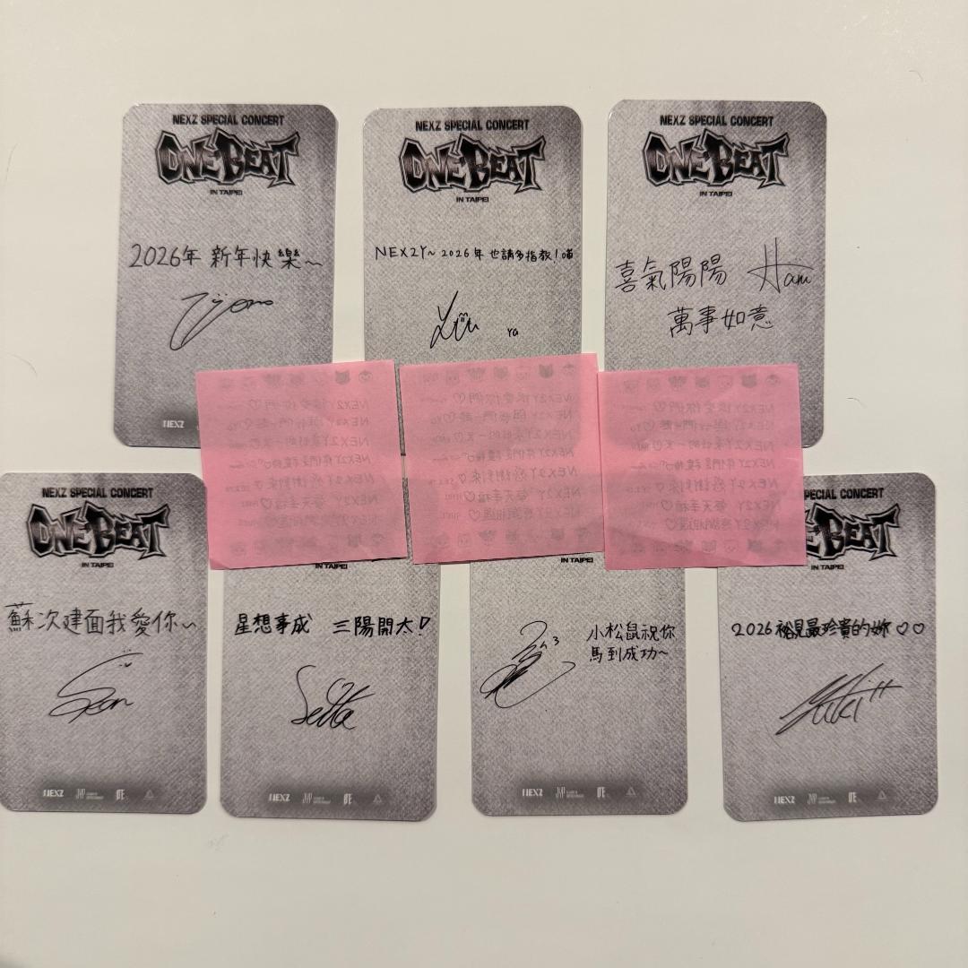 7人セット NEXZ 台北 コンサート 入場特典 おまけ付き - メルカリ