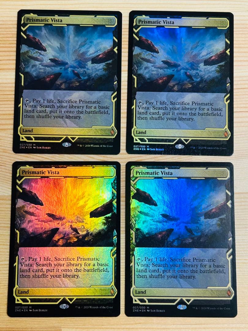 虹色の眺望 Prismatic Vista 英版 4枚セット MTG