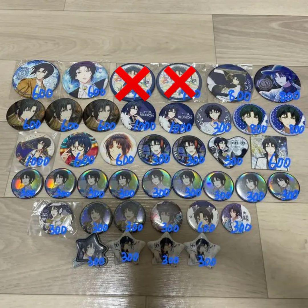 アイナナ 和泉一織 グッズまとめ アイドリッシュセブン アイナナEXPO アニバーサリーズカード