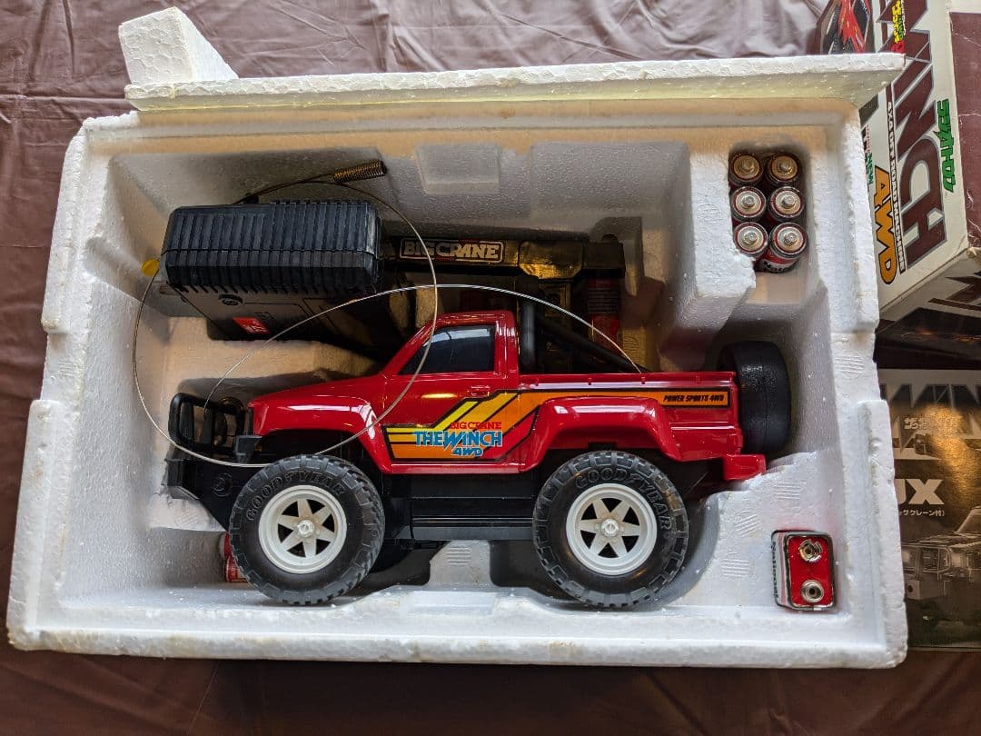 ラジコン ラジオトロン ビッグクレーン ウインチ 4WD 1/20 バンダイ ラジオトロン ハイラックス ビッグクレーン ザ ウインチ