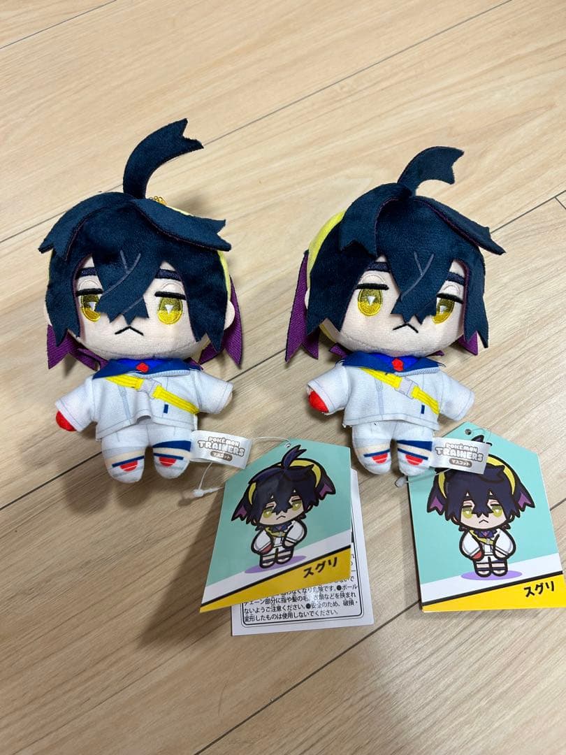 ポケモンセンター限定 スグリ ぬいぐるみ 2体セット - メルカリ