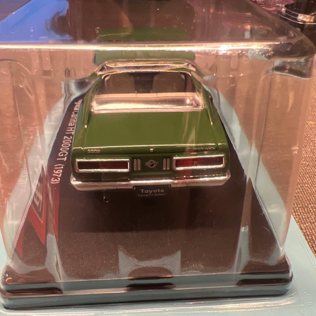 ⑨国産名車コレクション vol91 トヨタ カリーナHT 2000GT - メルカリ