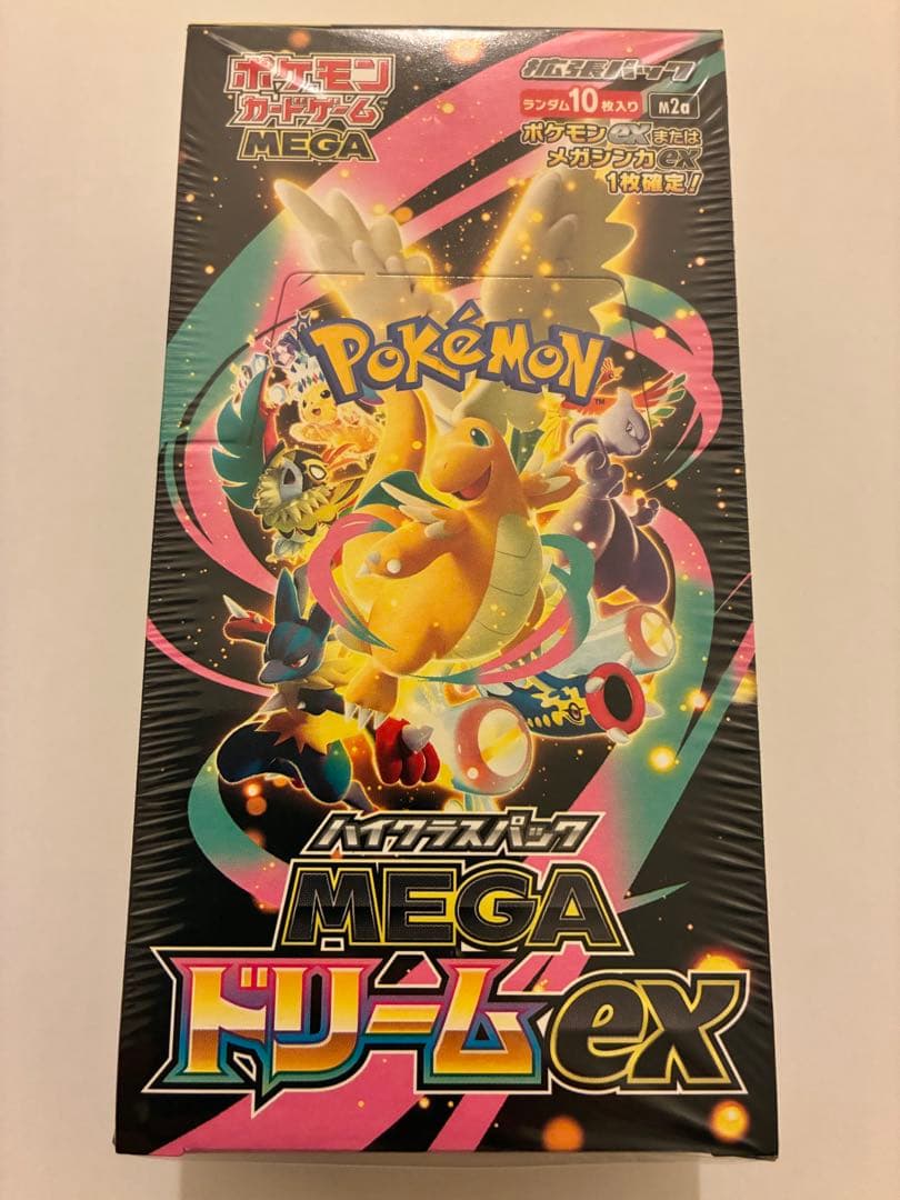 ポケモンカードMEGAドリームex 新品未開封BOXシュリンク付 楽天市場】【Box未開封・シュリンク付き】 ポケモンカードゲーム MEGA