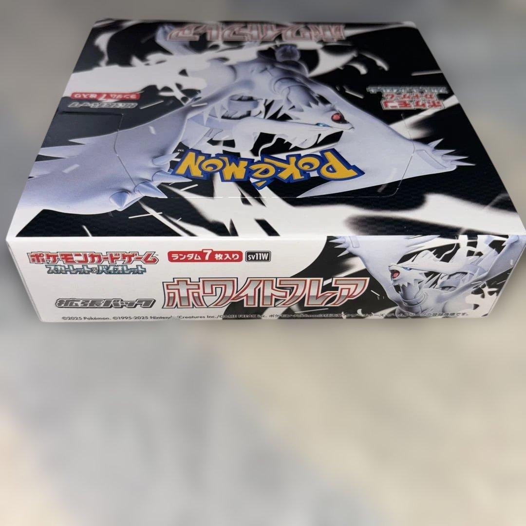 ま*っ様 ポケモンカード 「ホワイトフレア」 1BOX(20パック) - メルカリ
