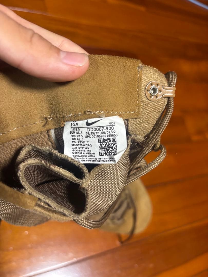 【米軍放出品】NIKE.SFB B1タクティカルブーツ　コヨーテ　28.5cm