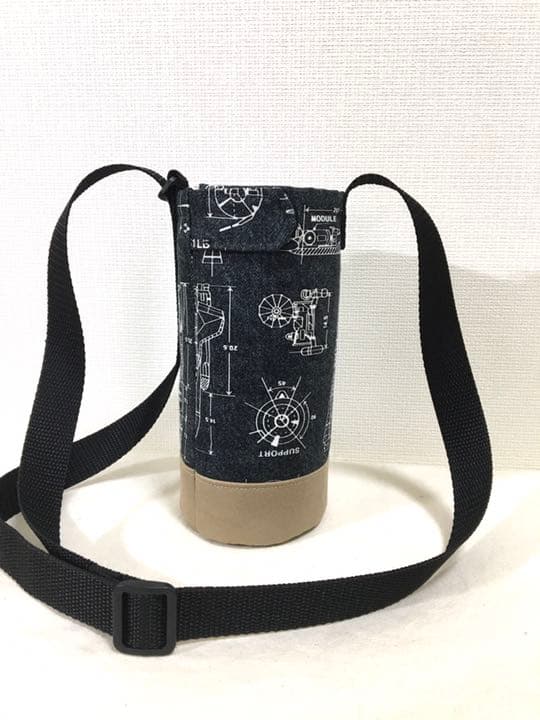 ハンドメイド オーダー 水筒 カバー 入園 入学 飛行機