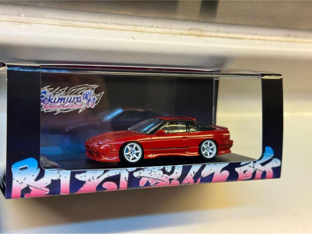 1/64 改 日産 Silvia 180sx GT1 風 57DR 関村 - メルカリ