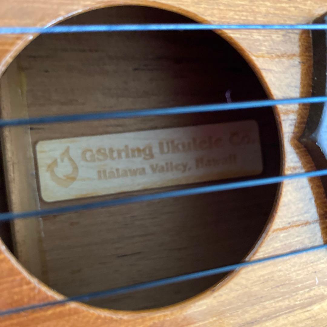 GString Ukulele Co HalawaValley Hawaii