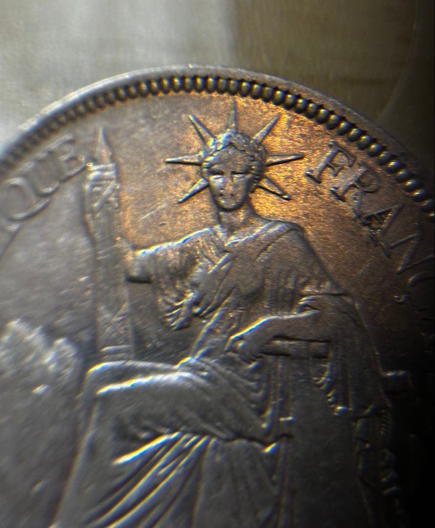 ピアストル - Wikipedia 1896年 フランス インドシナ ピアストル 美品 B16