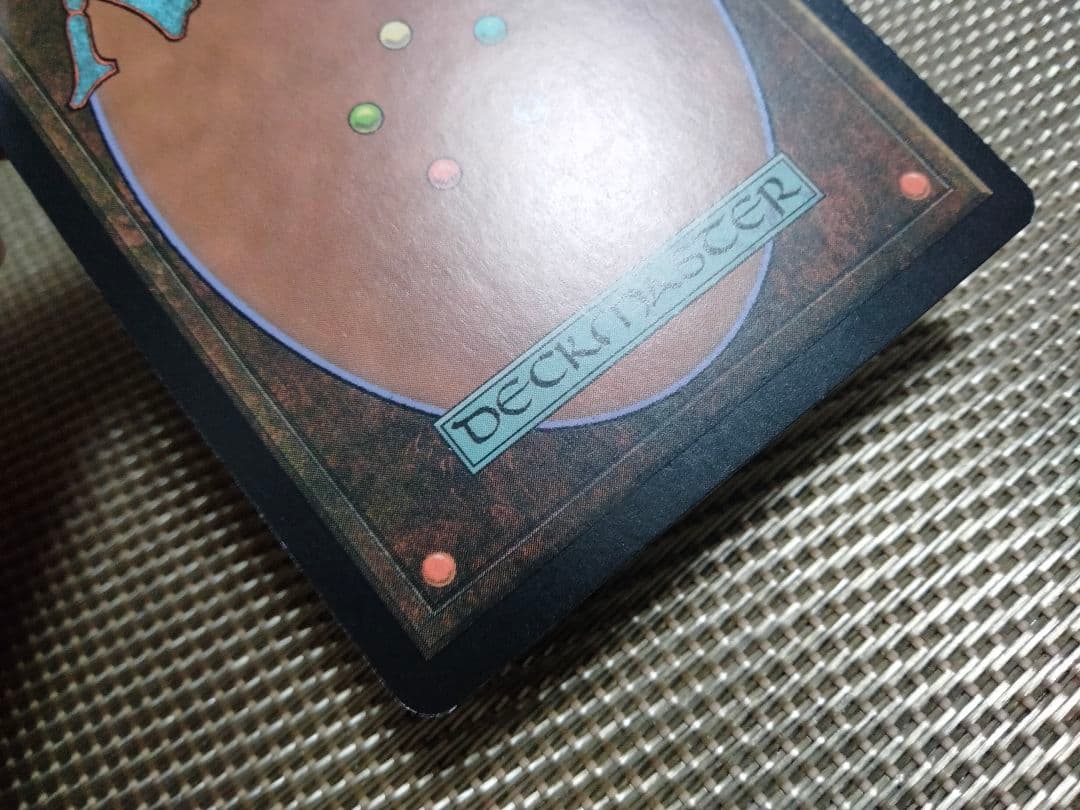 ジャッジメント jud 司令官イーシャ 英語 1枚 MTG - メルカリ