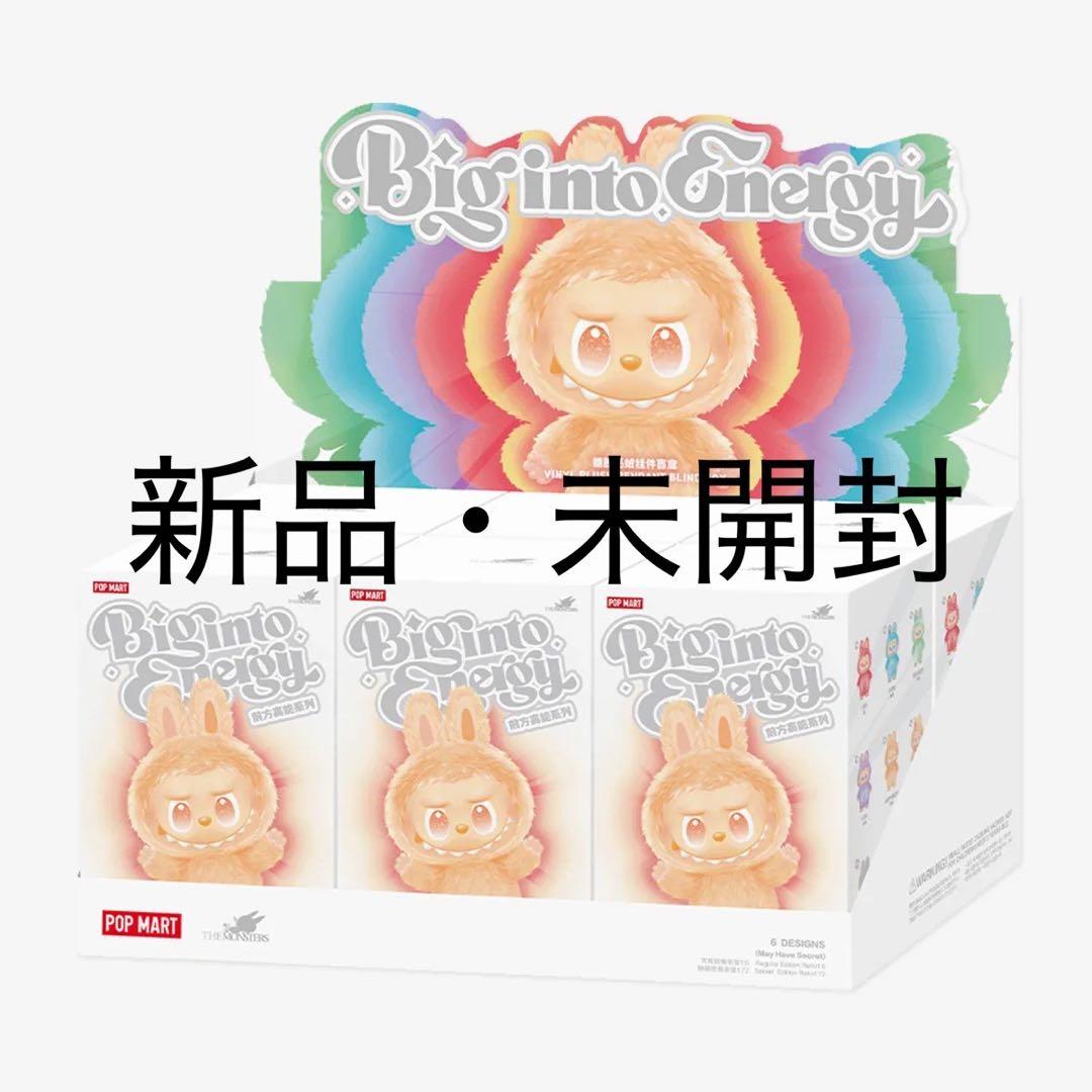 POP MART Big into Energy ボックス（6個入り） Labubu The Monsters Big into Energy Series Mystery Box (6 Packs