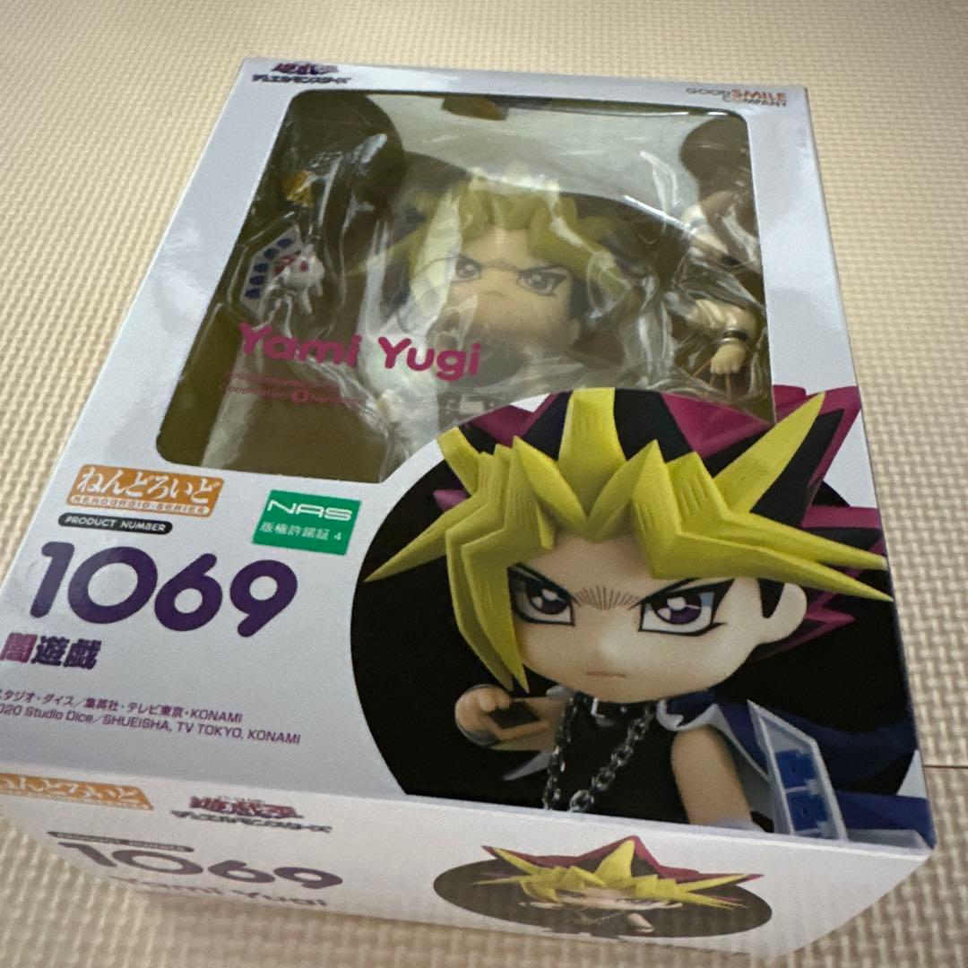 遊戯王 武藤遊戯 ねんどろいど 闇遊戯 遊戯王 フィギュア フィギュア