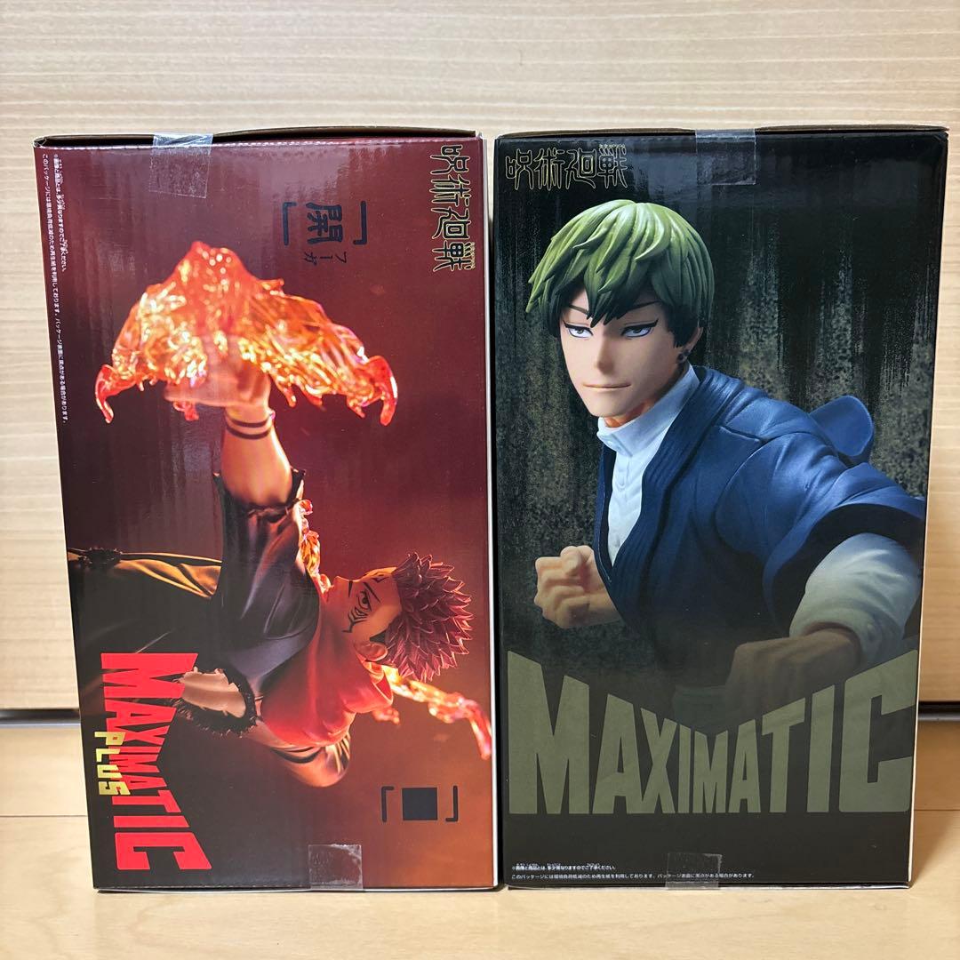 呪術廻戦 MAXIMATIC 禪院直哉 宿儺 フィギュア 2点セット 新品未開封