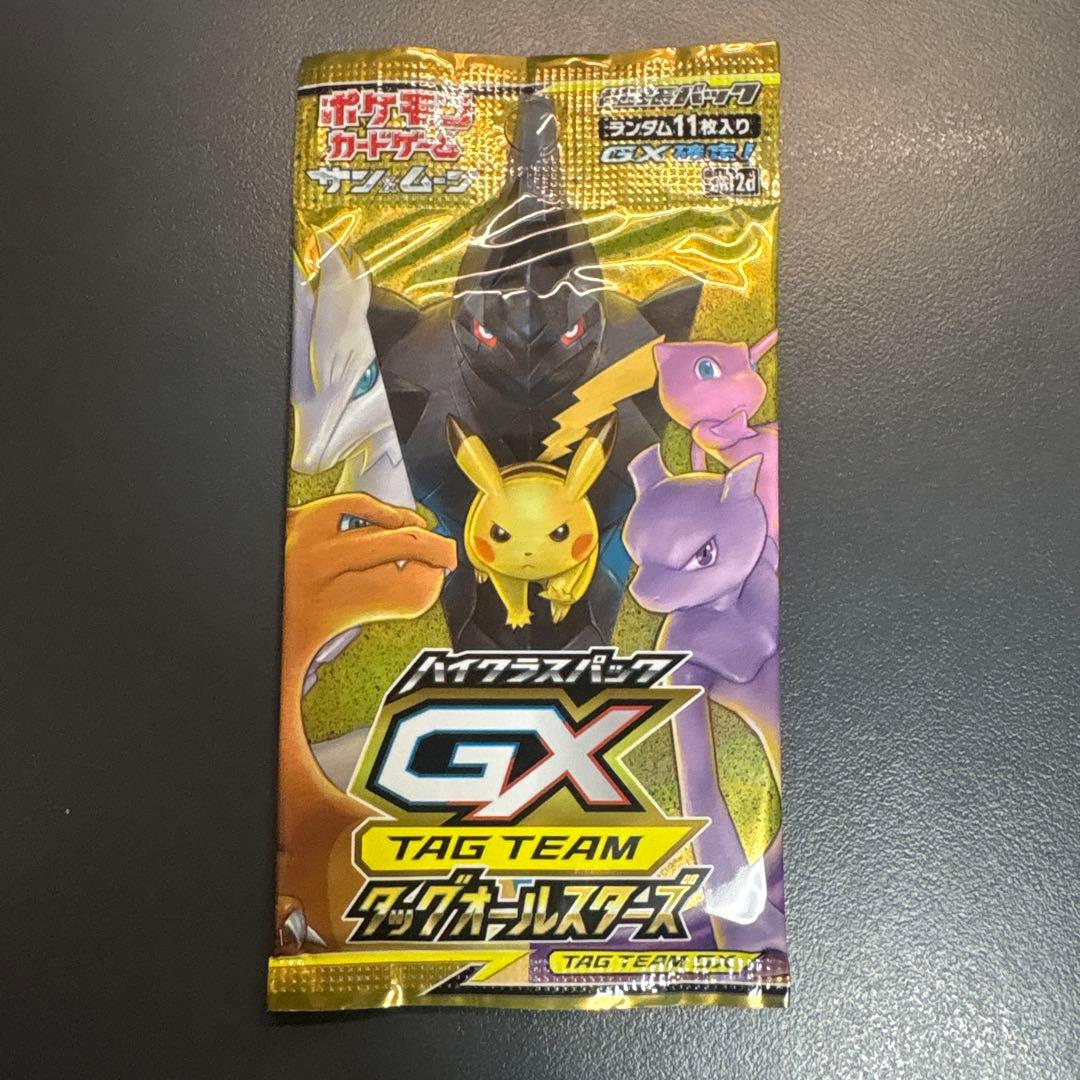 タッグオールスターズ　未開封1パック ハイクラスパック「タッグオールスターズ」 未開封BOX 1BOXの通販