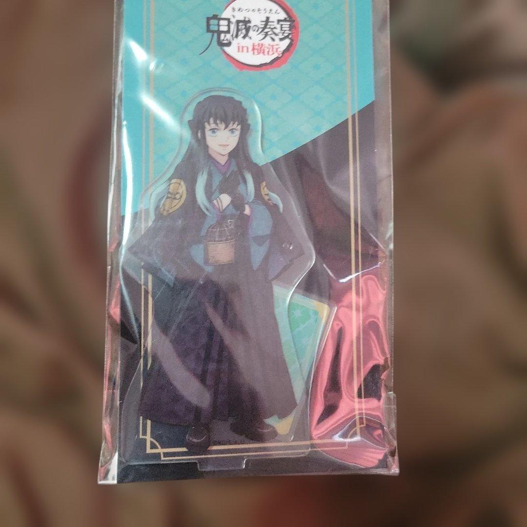 鬼滅の奏宴 アクリルスタンド 時透無一郎 - メルカリ
