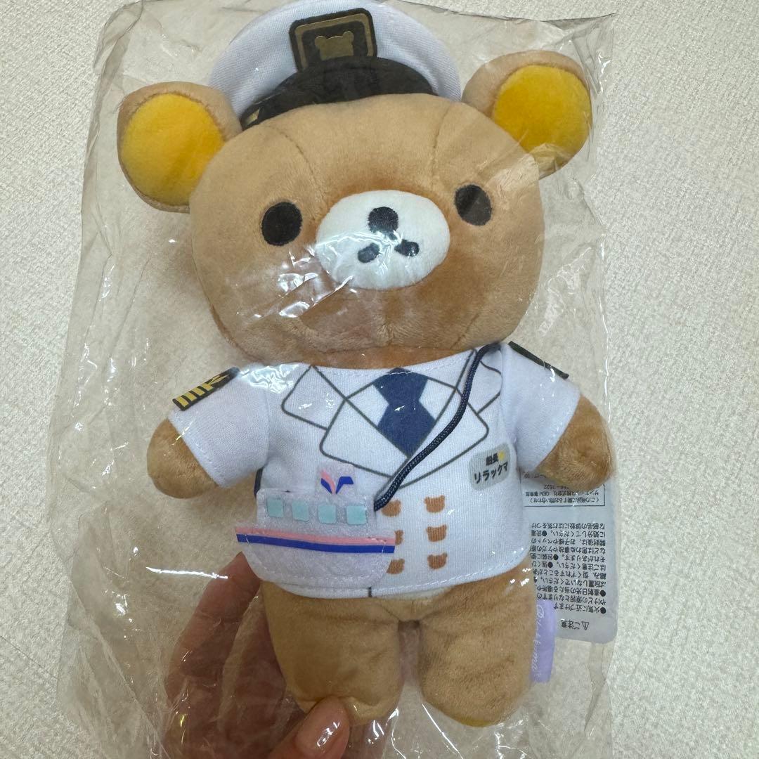 リラックマ パシフィックビーナス ぬいぐるみ リラックマ パシフィックビーナス ぬいぐるみ - メルカリ