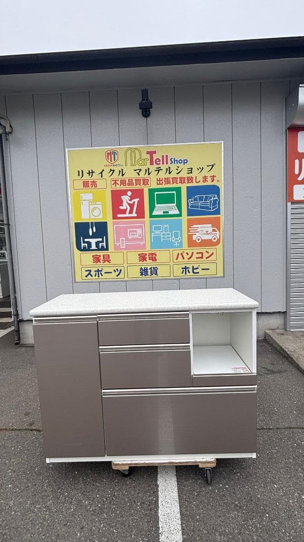 NITORI ニトリ キッチンカウンター アルミナ2 120CT SI キッチンカウンター(アルミナ2 120CT SI) | ニトリネット【公式】 家具