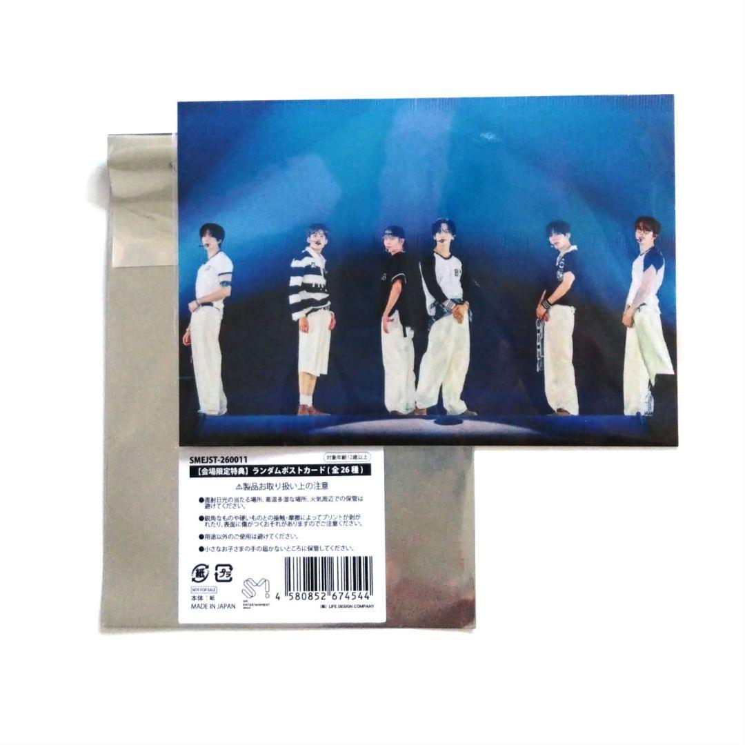 SMTOWN 福岡 会場限定 特典 ランダム ポストカード RIIZE ライズ