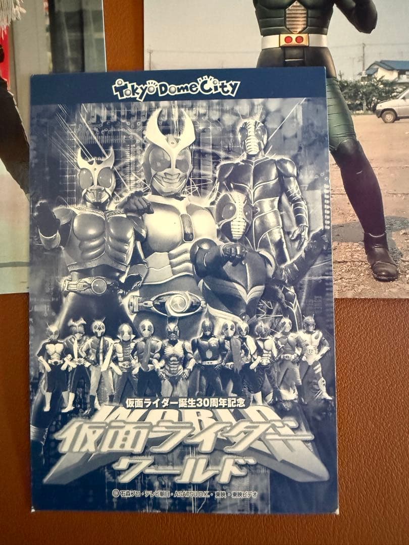 東京ドームシティ 仮面ライダーワールド 2001 アギト ライダー30周年